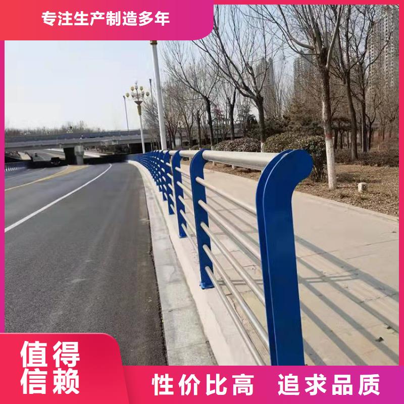 公路防撞护栏