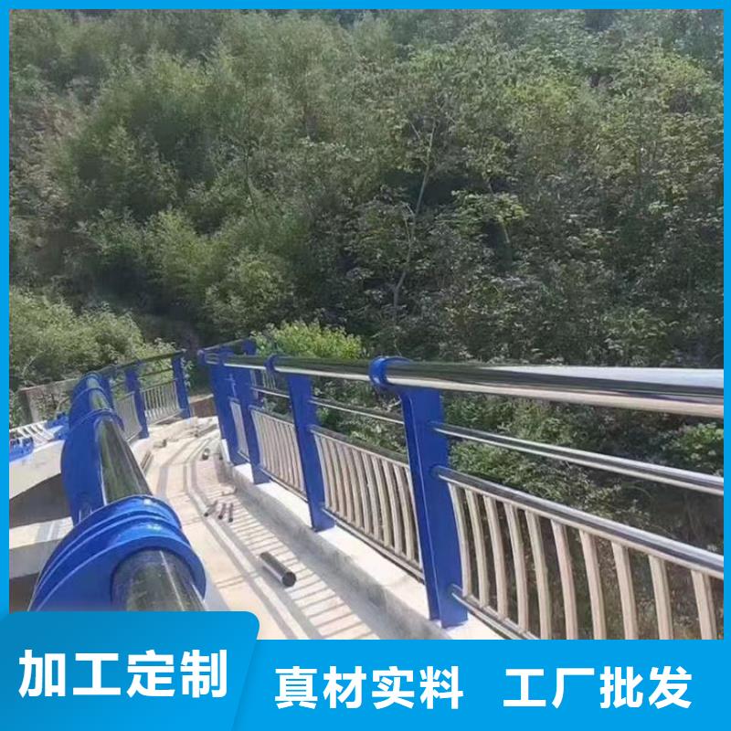 道路中间隔离防撞栏杆优选供货商