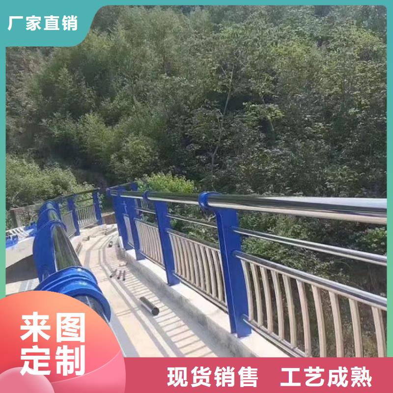 河边护栏