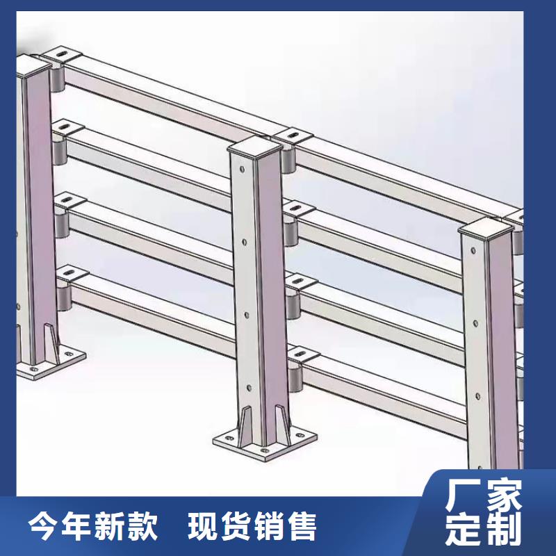 不锈钢复合管桥梁护栏