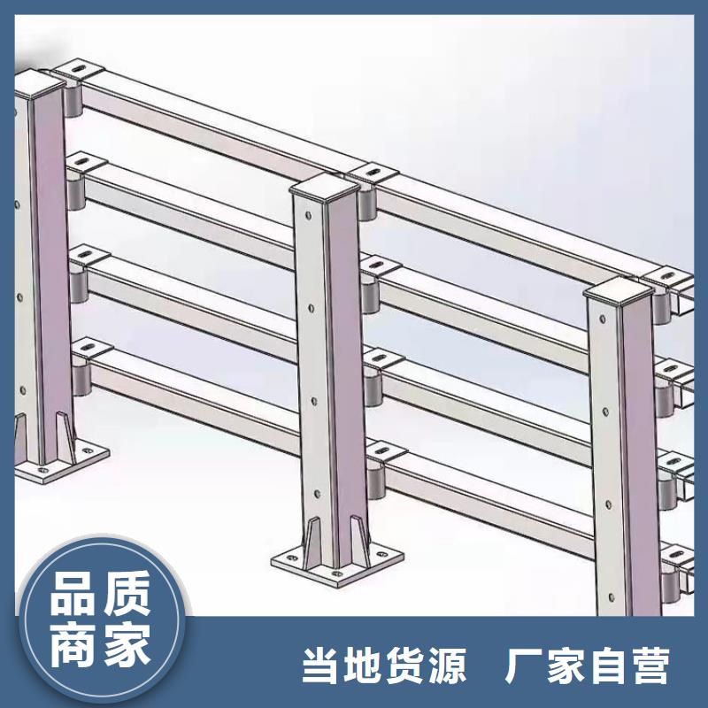 外敷201不锈钢复合管护栏使用寿命长