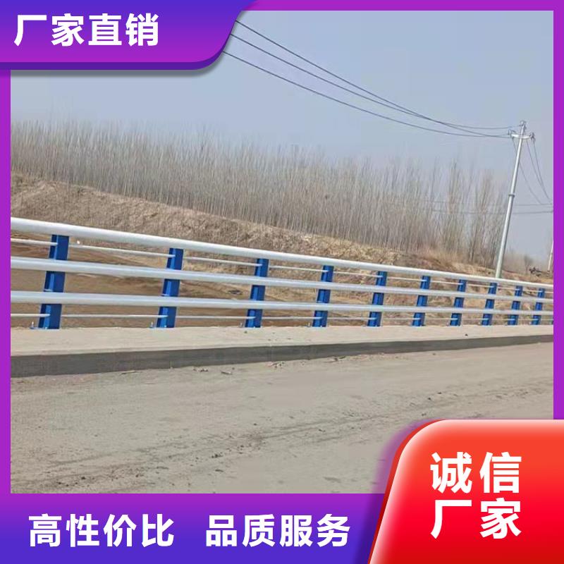 山东选购公路防撞护栏