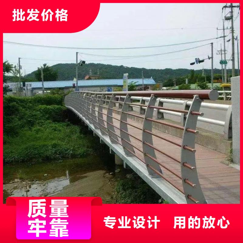 广西省来宾定制市不锈钢桥梁护栏种类齐全