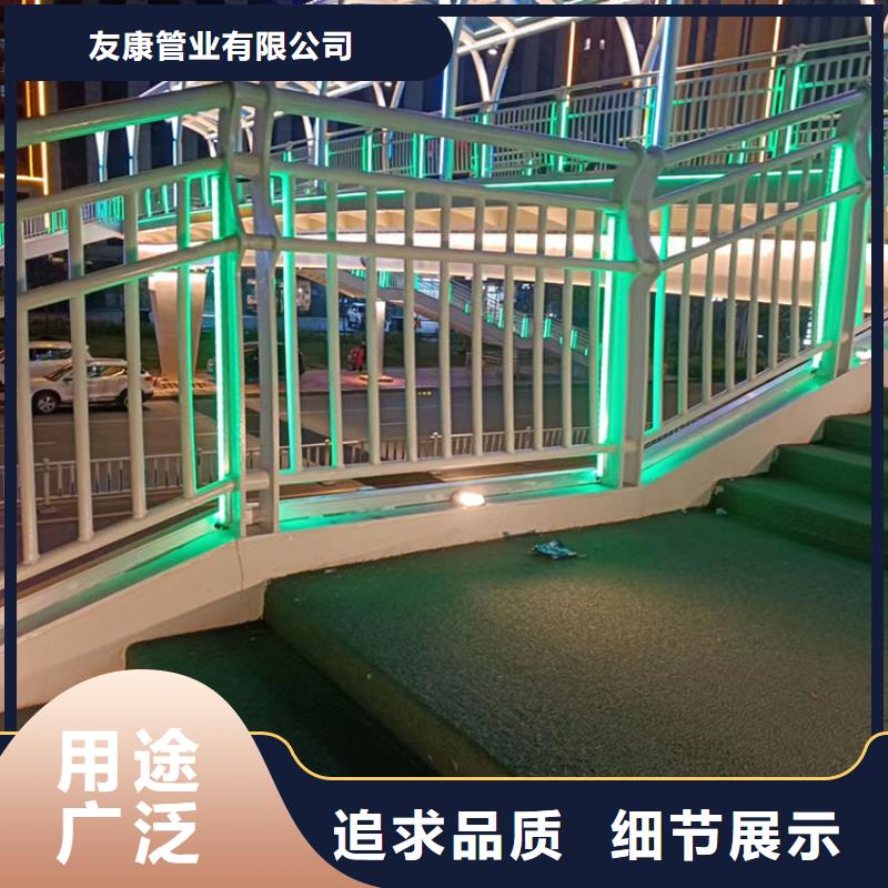 公路用护栏供货及时