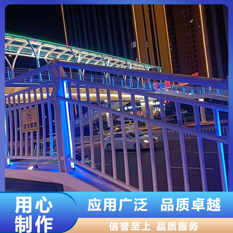 公路用护栏-公路用护栏厂家直发