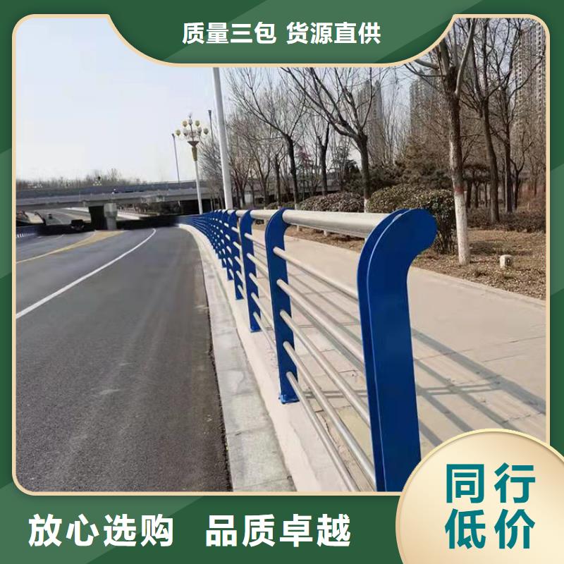 公路用护栏批发价格