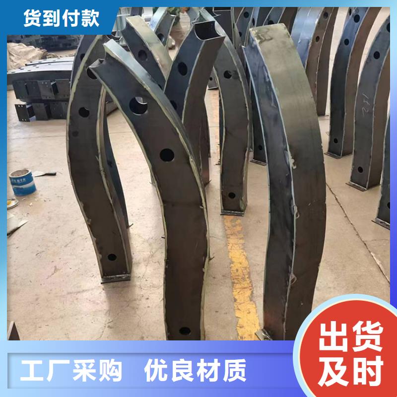 公路防撞护栏质量放心