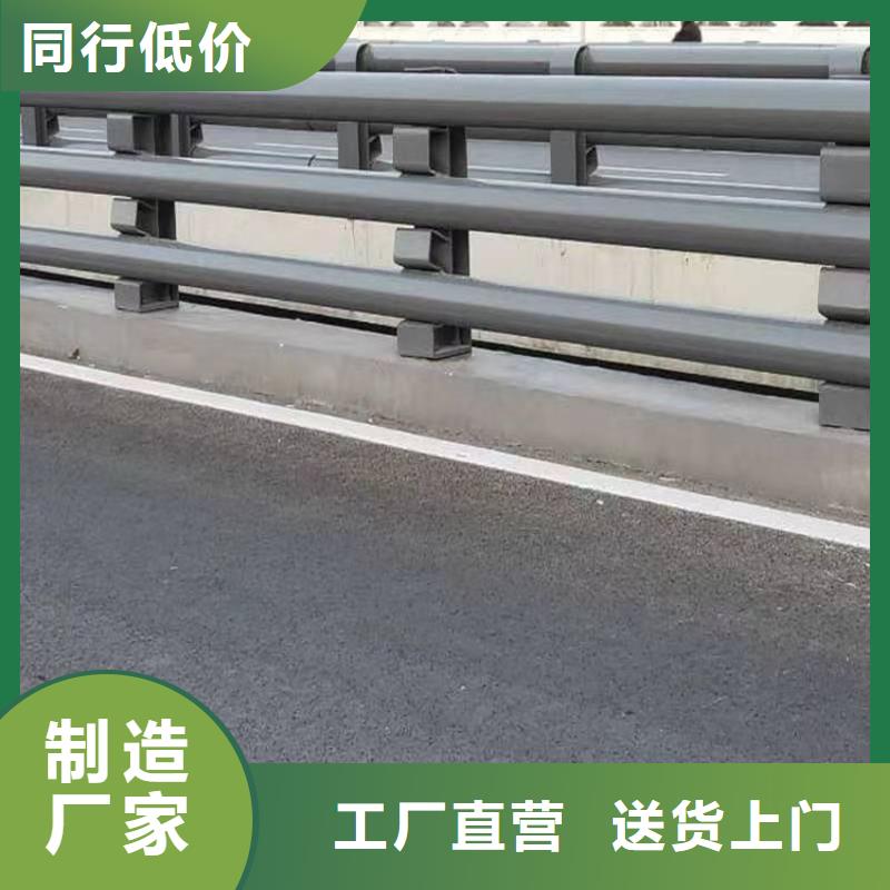 河道桥梁防撞护栏品质有保证