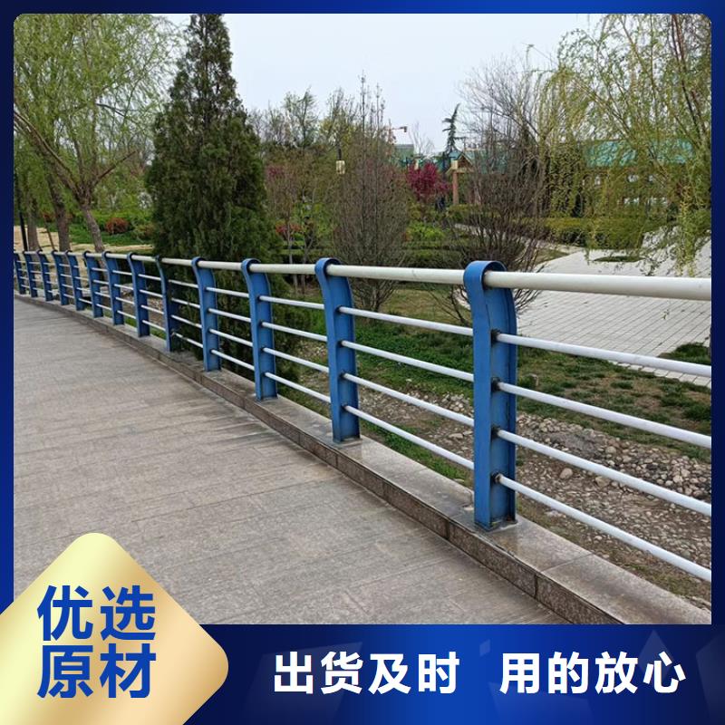 信阳经营桥梁护栏使用寿命长