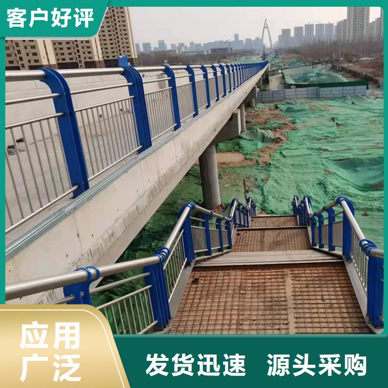 优质的公路用护栏-现货充足有保障