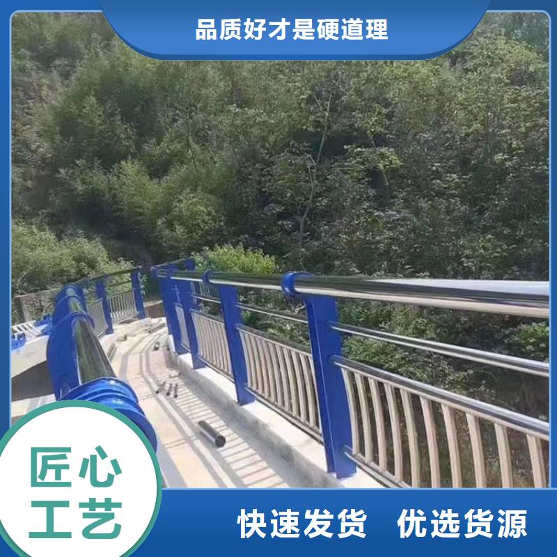 同质量公路用护栏，我们价格更合理