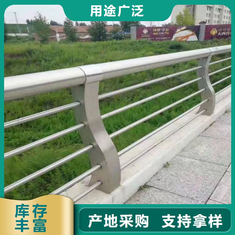 发货速度快的河道桥梁防撞护栏销售厂家