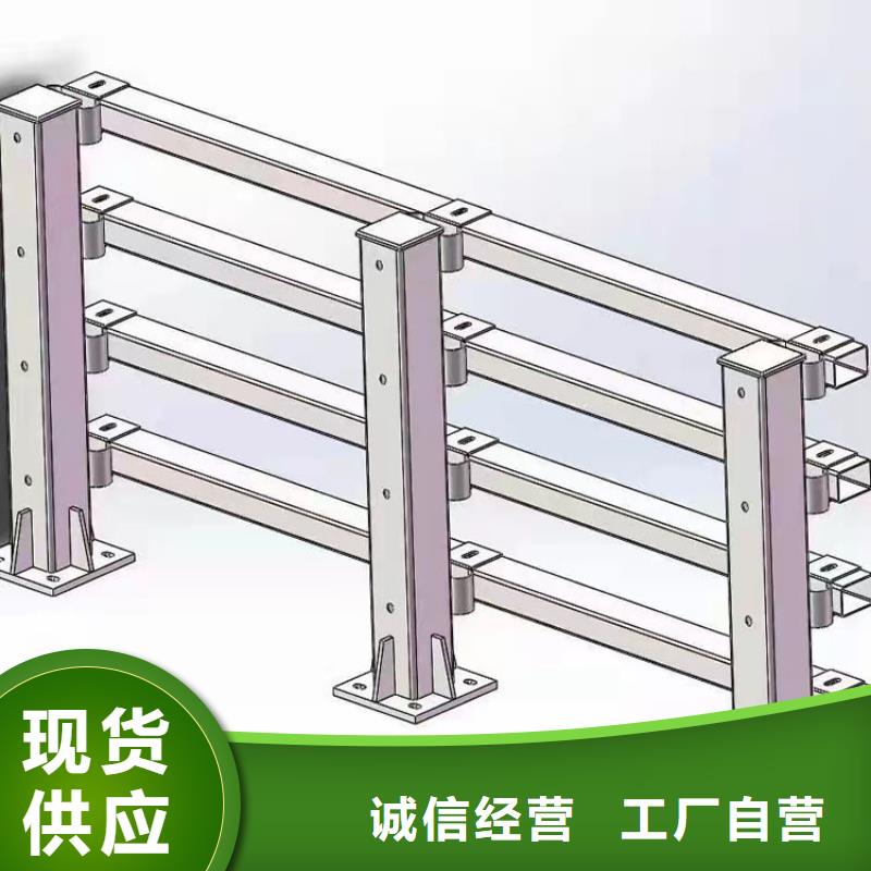 质量好的复合桥梁护栏厂家排名