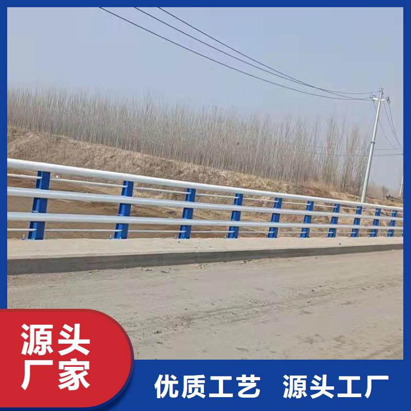 #公路防撞护栏#价格优惠