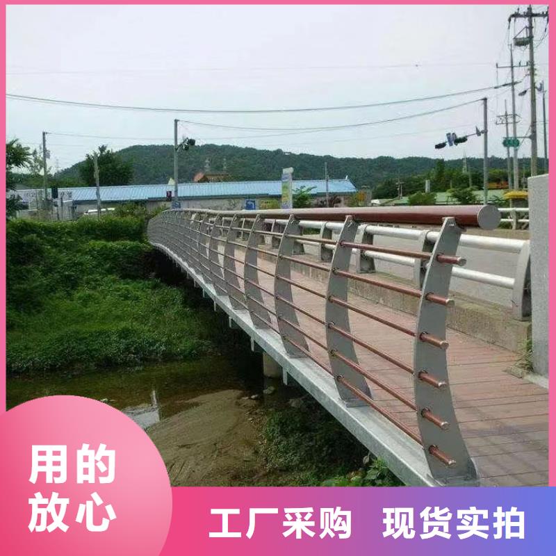 公路用护栏厂家服务至上