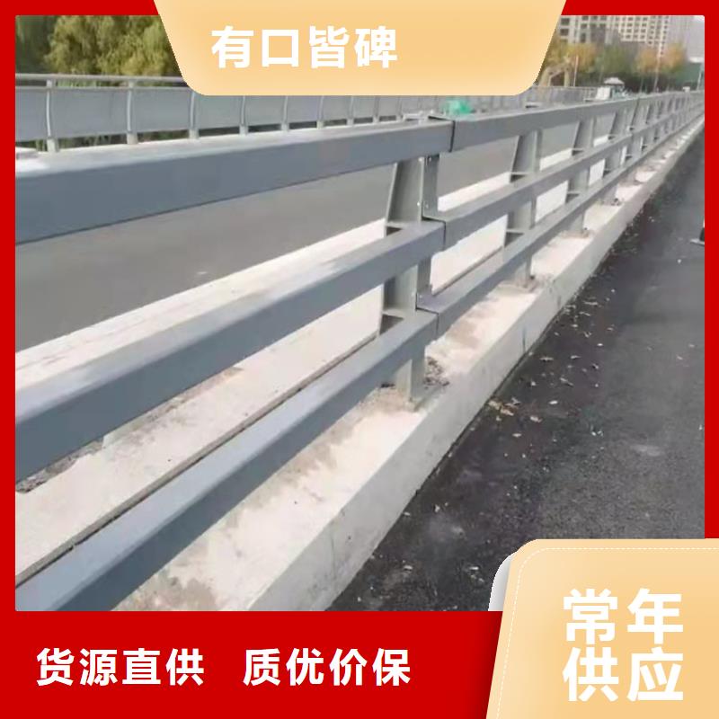 销售公路防撞护栏