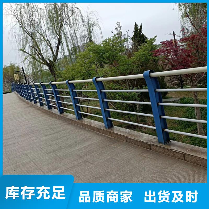 专业销售公路防撞护栏-品牌