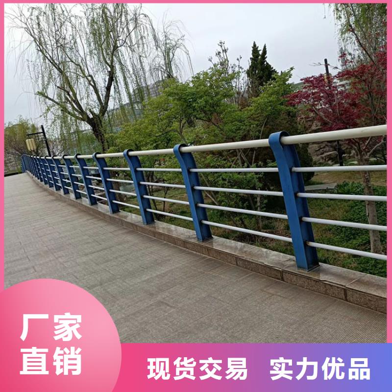 道路景观护栏价格从优