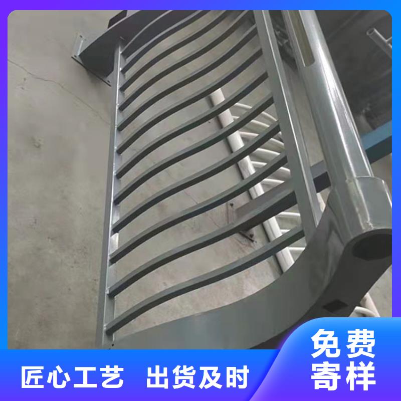 琼中县河道栏杆品质优良