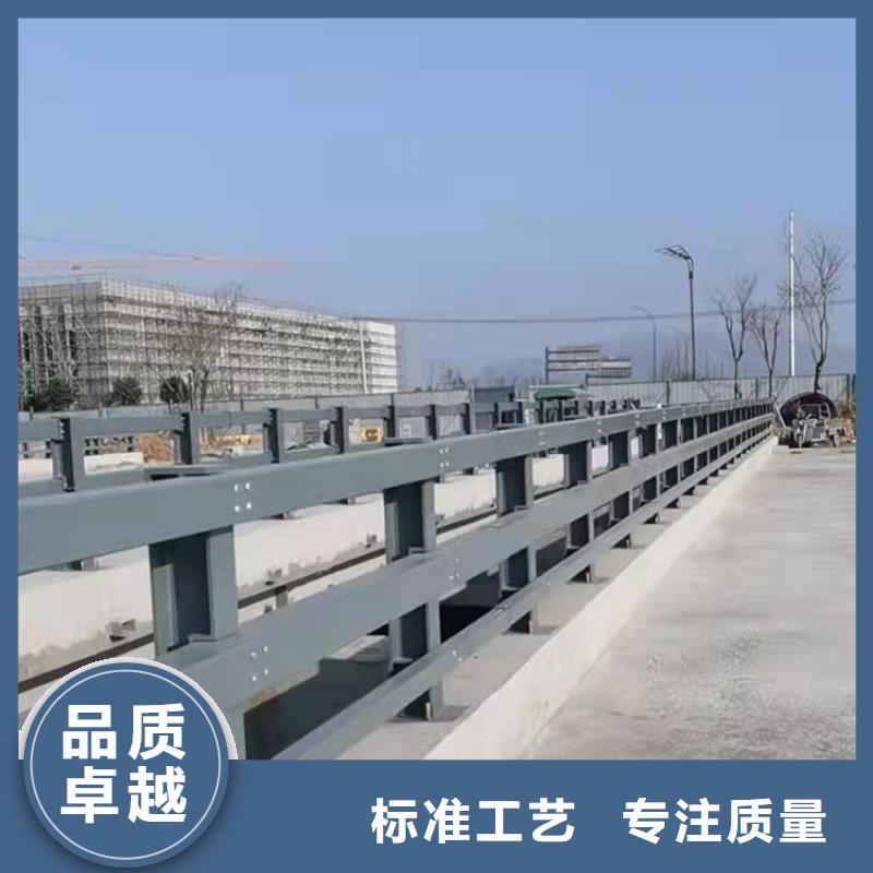 公路防撞护栏质量放心