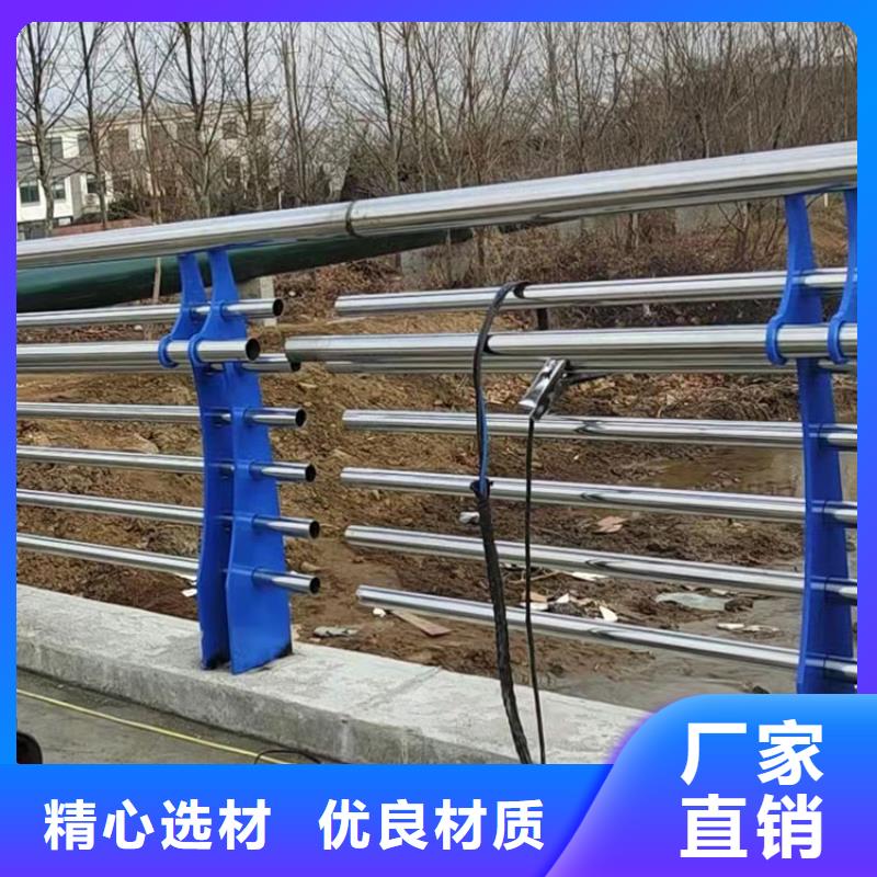 支持定制的公路用护栏经销商