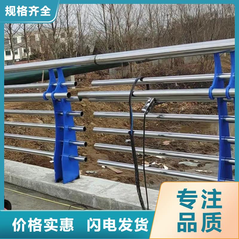 公路用护栏交货及时