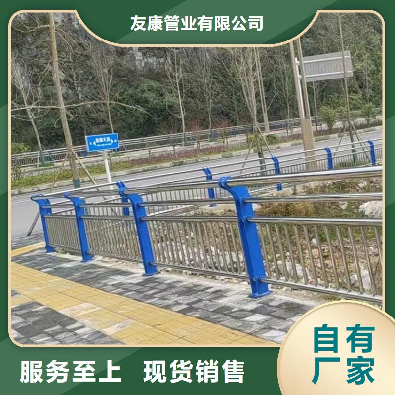 河道桥梁防撞护栏全国供货