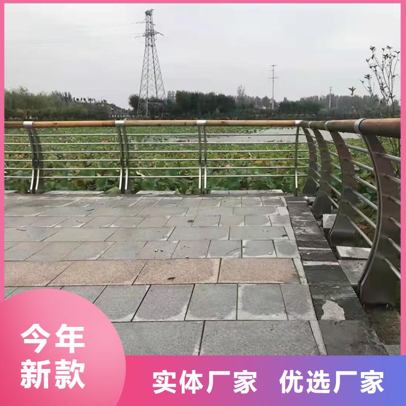 道路中间隔离防撞栏杆发货及时