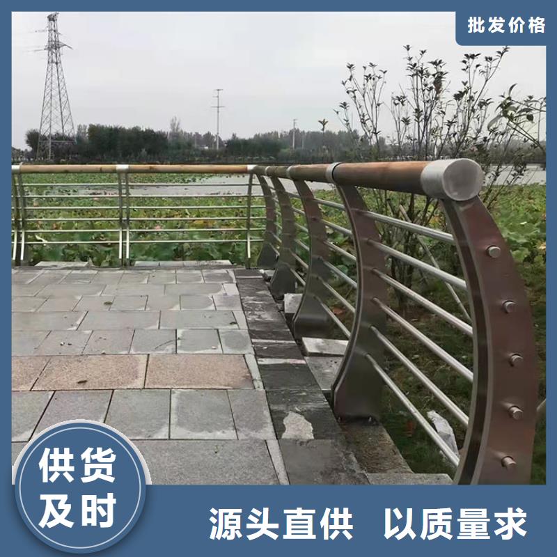 供应公路防撞护栏的经销商