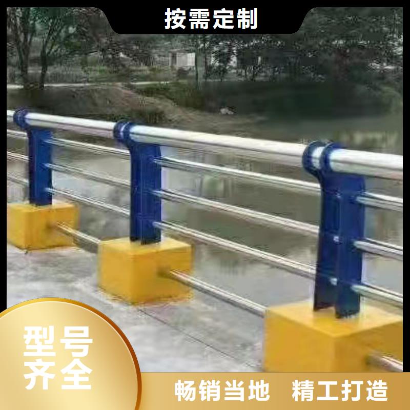 道路中间隔离防撞栏杆发货及时