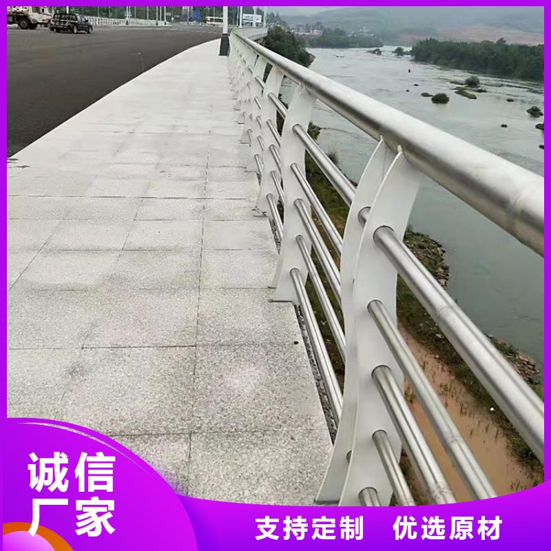 公路用护栏自有工厂