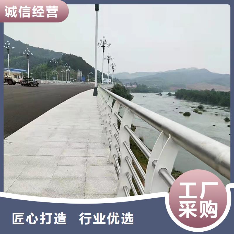 304复合管道路隔离护栏支持在线选购实时询价