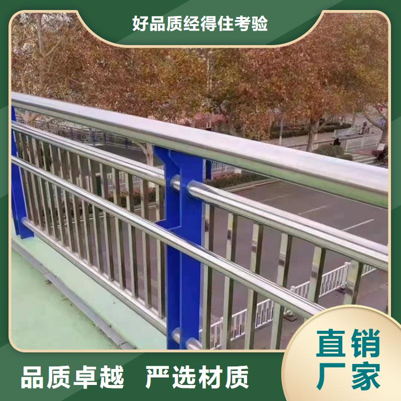 人行道公路防撞护栏/立柱专业供货商