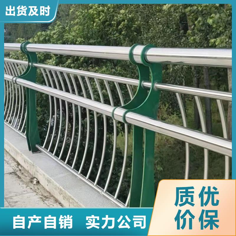 河道桥梁防撞护栏可零售