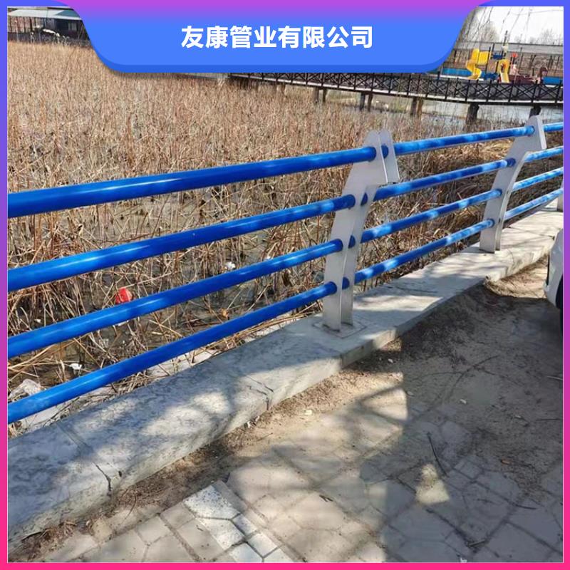 人行道公路防撞护栏/立柱厂家-高品质