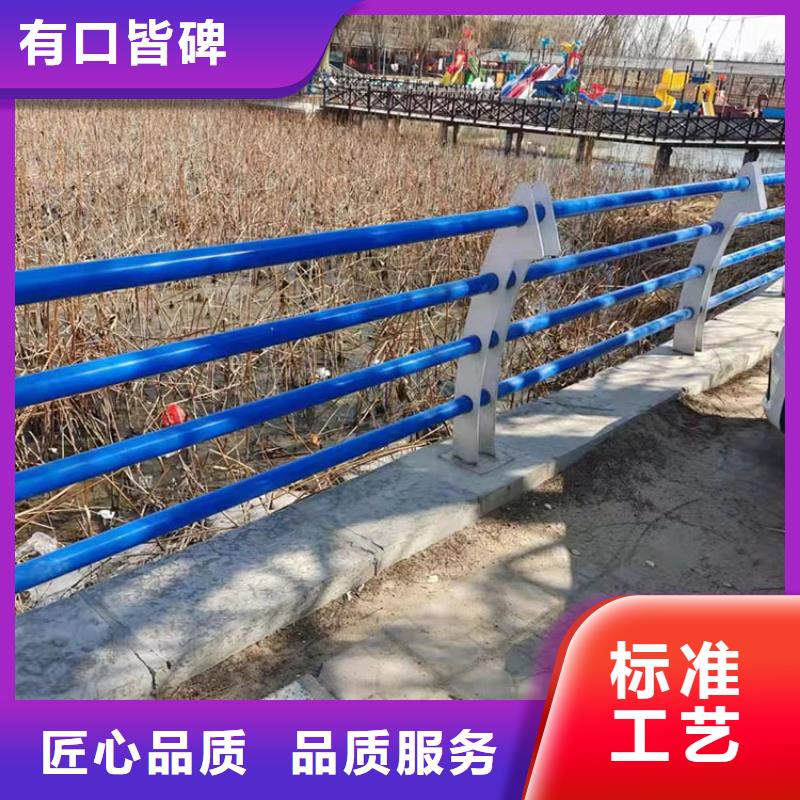 不锈钢栏杆定做厂家