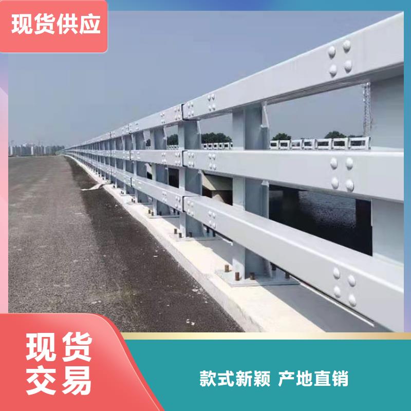 公路用护栏大型生产厂家