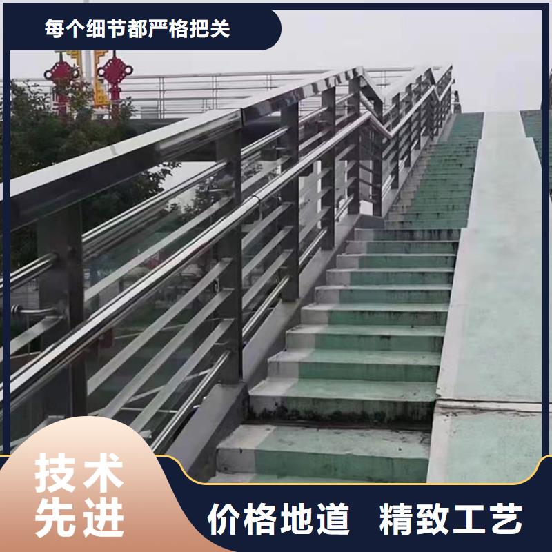 湘潭同城本地的复合桥梁护栏厂家