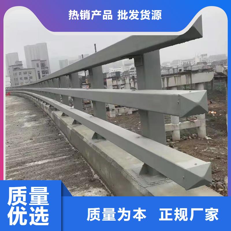 道路安全护栏来图来样定制