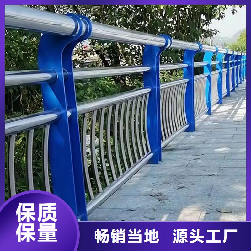 不锈钢碳素钢复合管大型厂家