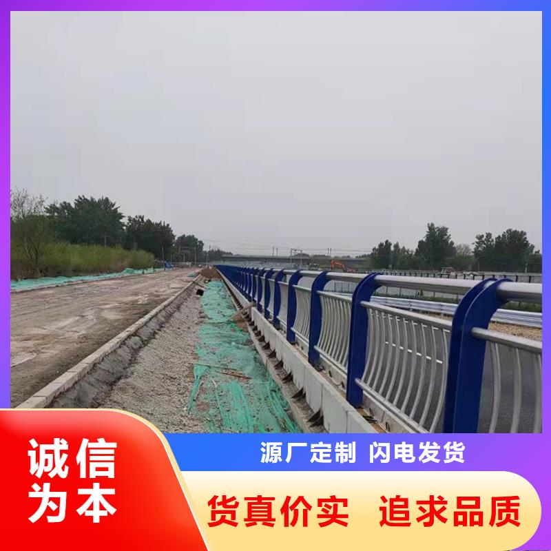 (友康)陵水县供应批发201不锈钢桥梁护栏厂家
