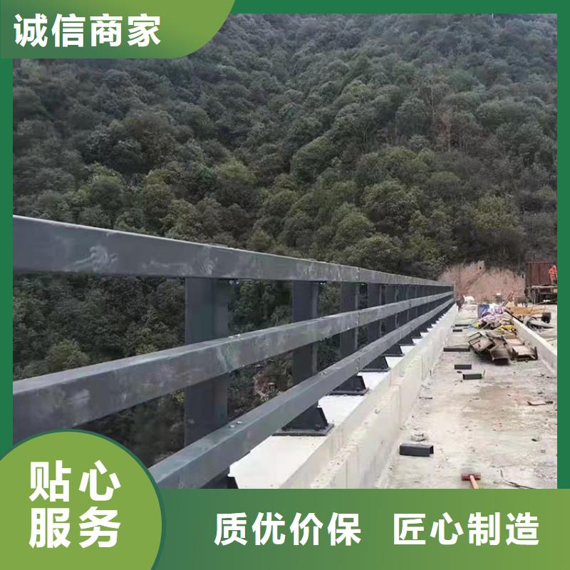 河道桥梁防撞护栏-高标准高质量