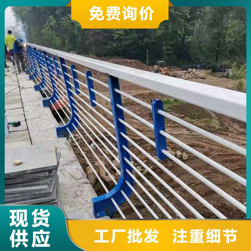 信誉好的304不锈钢复合管桥梁护栏厂家_质量保证