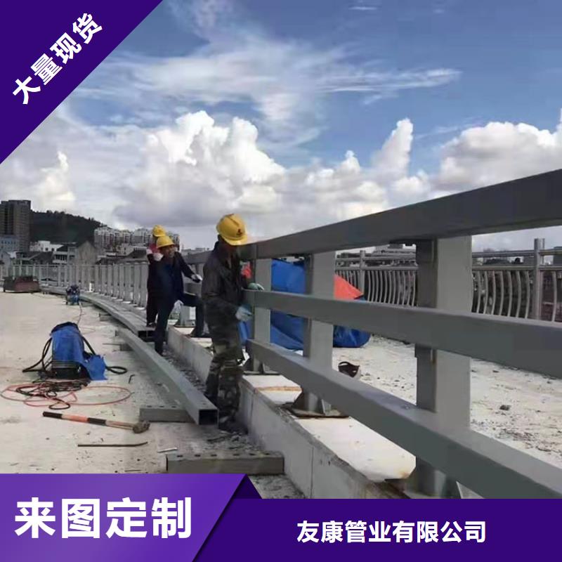 华坪县河道护栏厂家批发生产