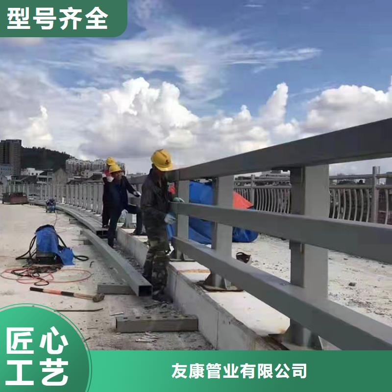 米易县河道护栏规格齐全