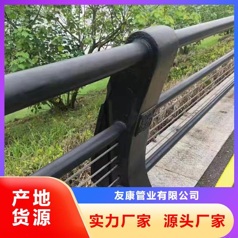 临潭县河道护栏一站式定制厂家