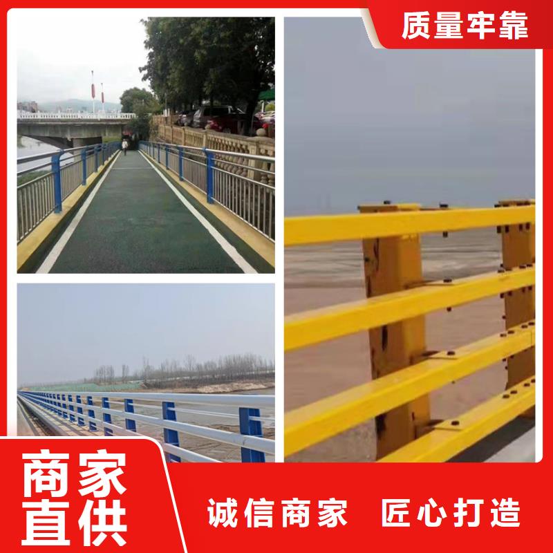 护栏-道路隔离栏保质保量