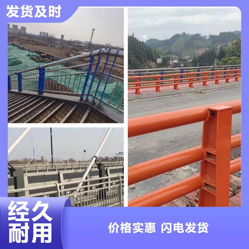 护栏,高速路栏杆工厂价格