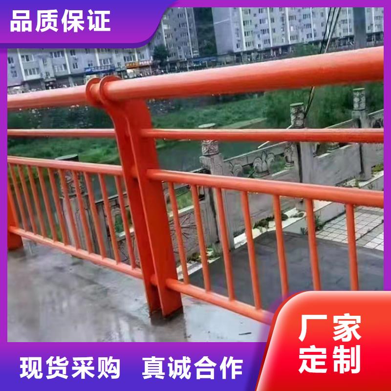 自治区河道护栏厂家联系电话