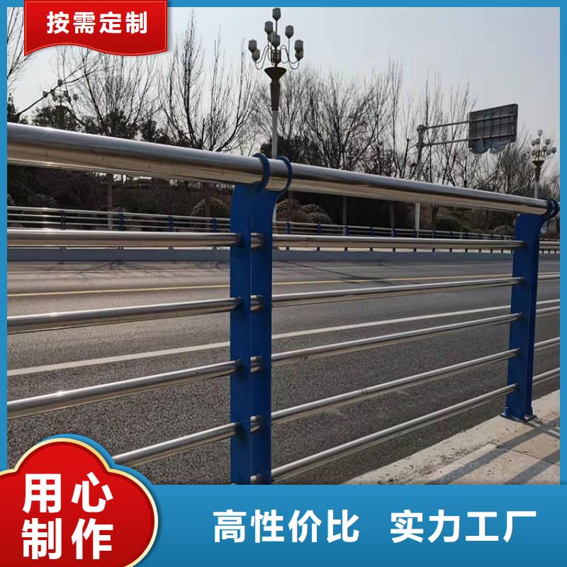 护栏,道路护栏好厂家有担当